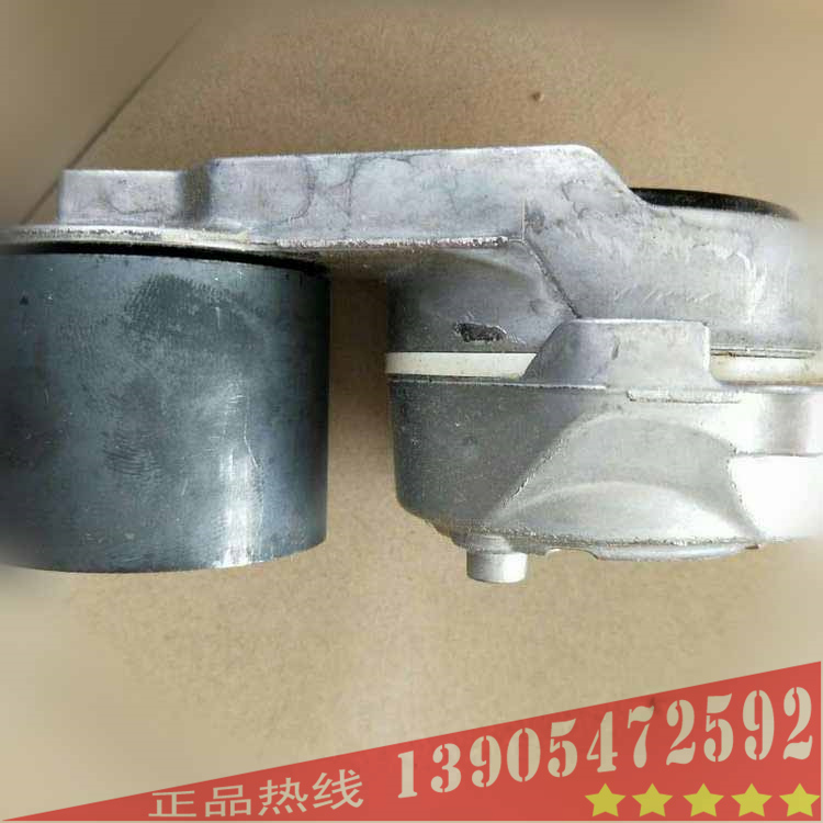 發(fā)動(dòng)機(jī)配件 QSX15 皮帶漲緊輪