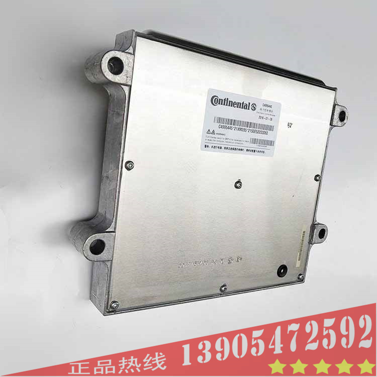 KTA19 進(jìn)氣管墊片 徐工礦車 K19 發(fā)動機(jī)