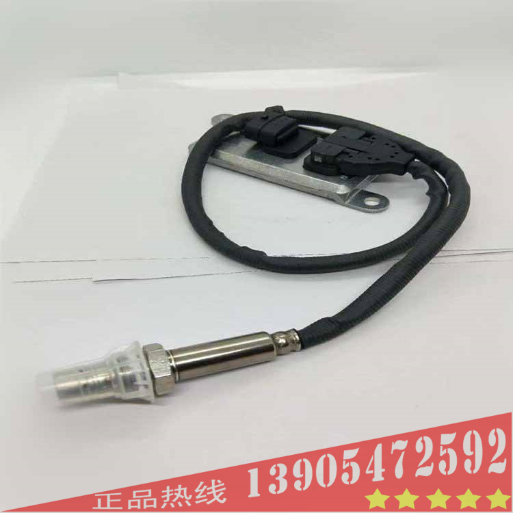 電腦板 4995445 QSB4.5 電控模塊