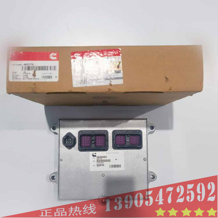 電腦板 4921776 qsb6.7 電控模塊