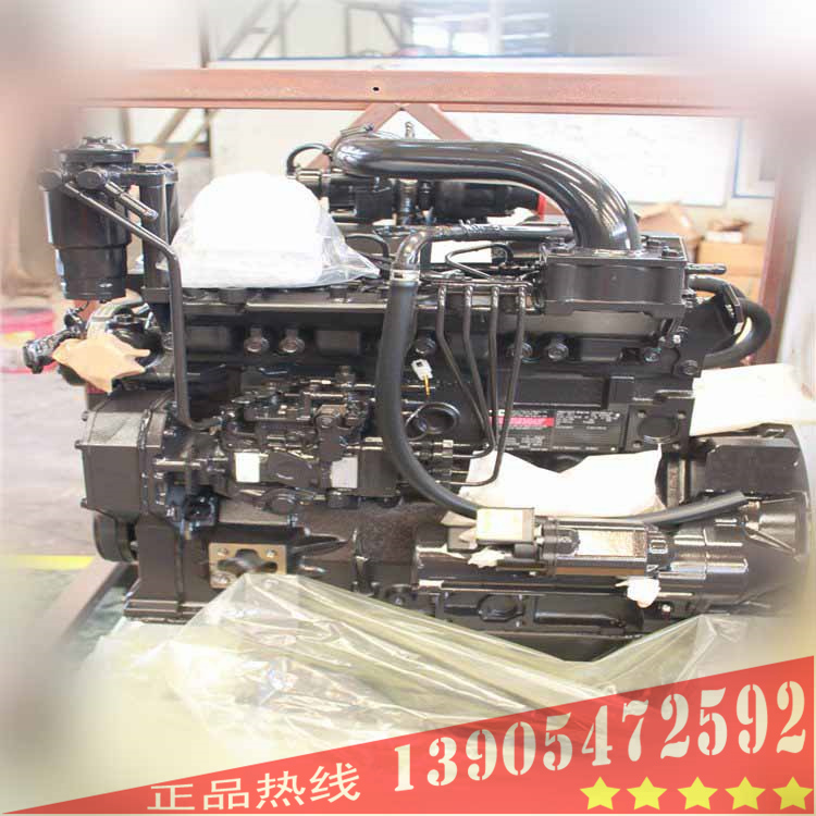 進口康明斯發(fā)動機 京城重工 GTBZ32 高空作業(yè) b3.3