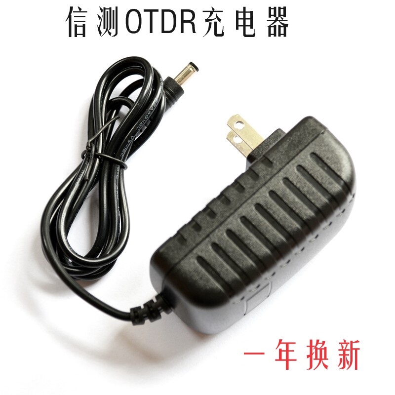 Shanghai Xince Aor500S Otdr Battery Adapter Optical Time Domain Reflectometer Aor550A Aor600