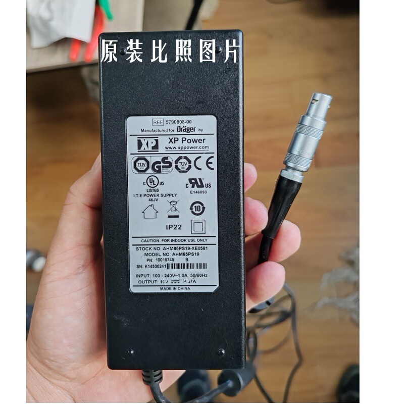 Drager Transport Ventilator Charger Power Cord Oxylog2000/3000 Plus