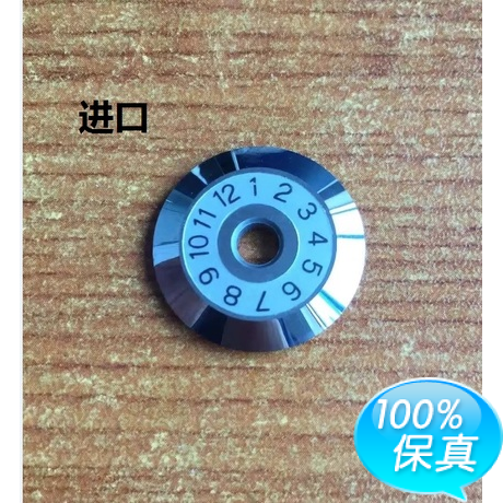 Original Fujiyou FST-16 fiber optic cutting knife TC-F8 optical cable cutting blade T9 A9 F8