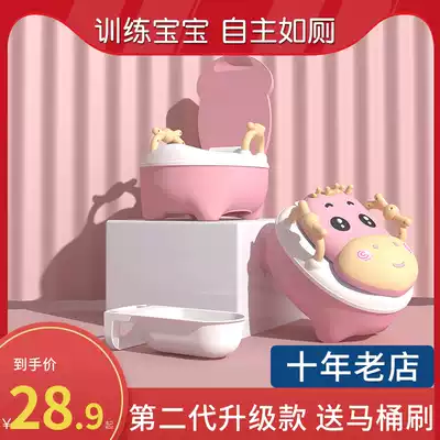 Children's toilet toilet toilet toilet baby drawer type child shit toddler 1-2 years old 3 men toilet artifact potty