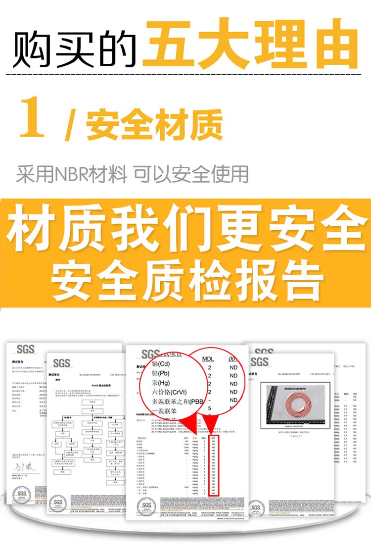 xe điện cân bằng cũ Uni-round cân bằng xe chống va chạm dải kê số 9 miếng bọt biển dán bên giường va chạm va chạm xe điện dải bảo vệ dày mở rộng - Smart Scooter xe thăng bằng ander plus