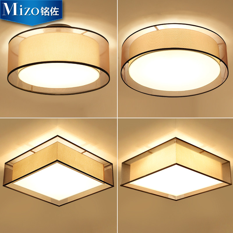 ��������ʽled�����ε�MZ8869