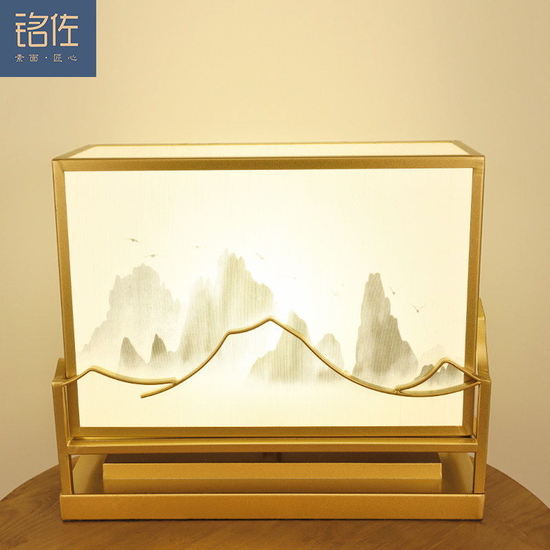 ��������ʽ����̨��MZ2611