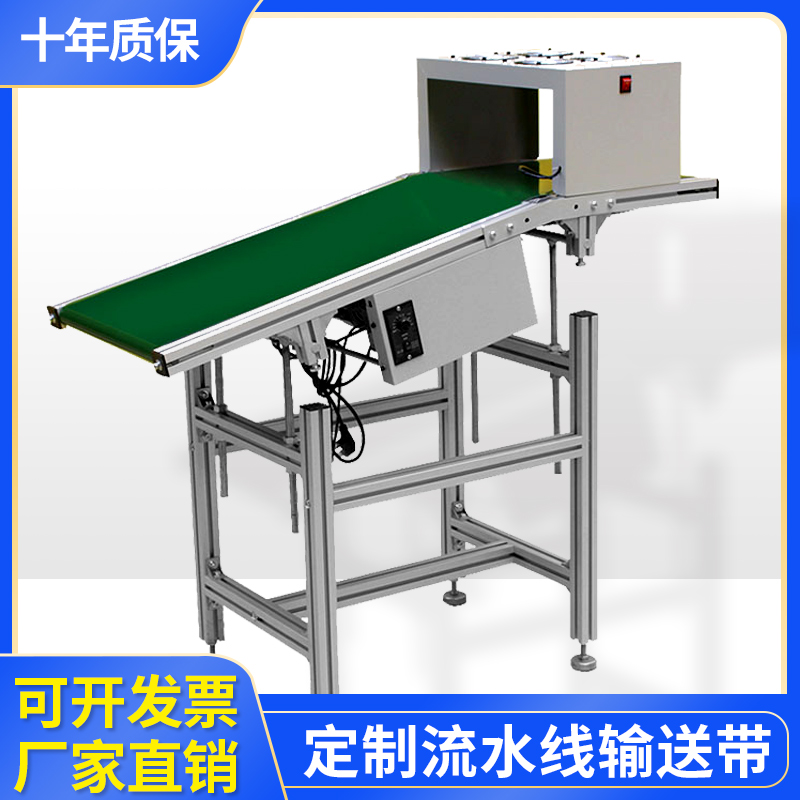 Small assembly line belt conveyor Plug-in line conveyor belt Wave peak welding machine under the board machine PCB connection table
