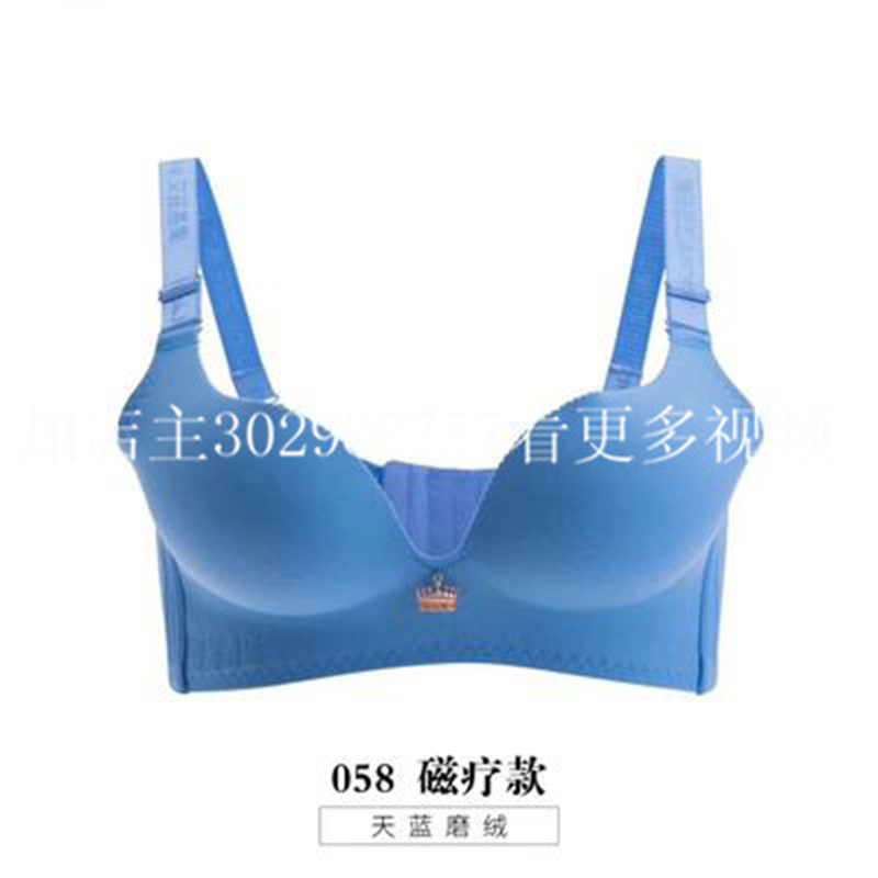 Ai Ji Ke Ni đồ lót đích thực giải phóng mặt bằng Ai bikini đồ lót 058 mô hình thu thập không có vòng thép bra set 038