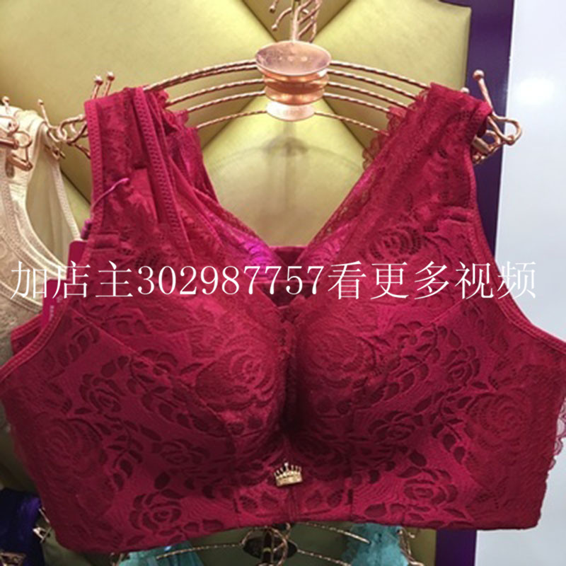 Ai Ji Ke Ni đồ lót tình yêu đích thực Ai Bộ Bikini không có vòng thép 078 ren phần mỏng áo ngực để nhận được thứ hai sữa giải phóng mặt bằng