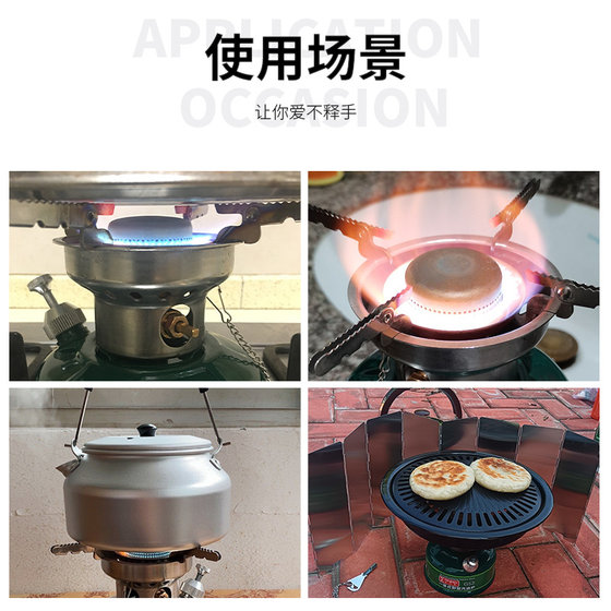 Love play guest G53S gas oil stove portable one-piece outdoor gasoline stove camping stove motorcycle equipment gasoline stove