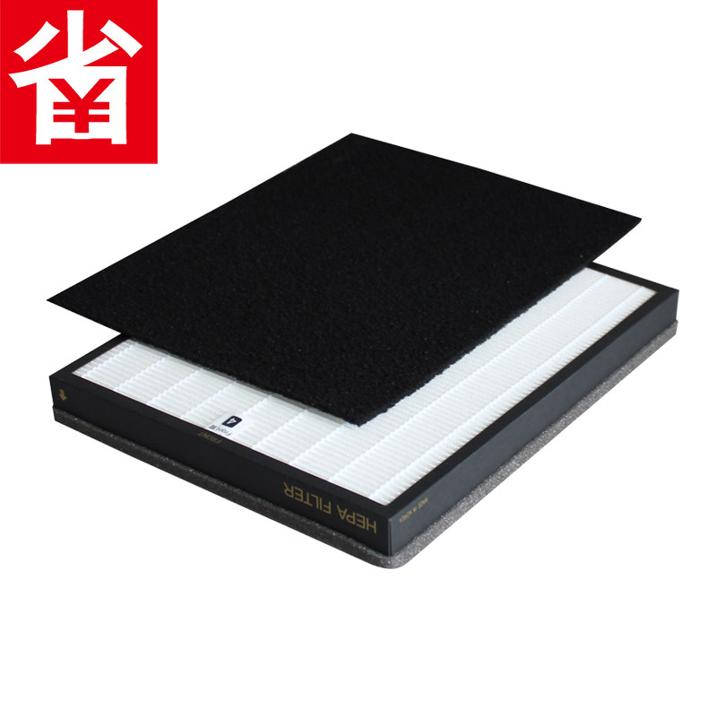 Compatible with Philips AC4025 air purifier activated carbon dust collection filter element consumables AC4104/4103