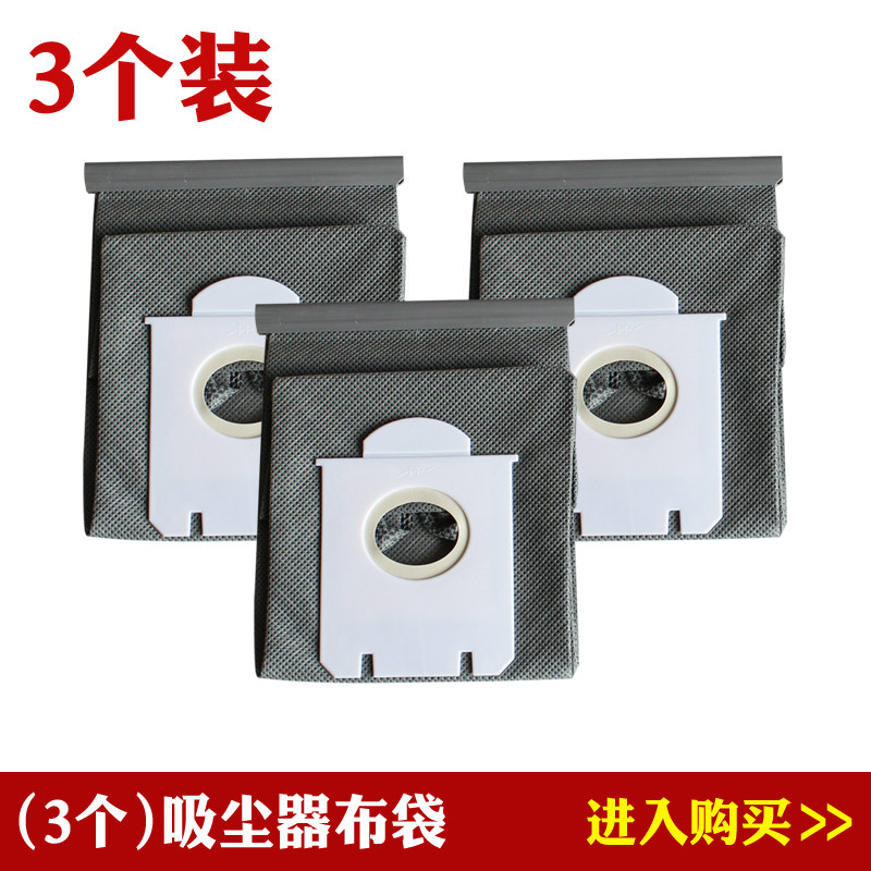 3-Pack Dust Bags Compatible with Philips Vacuum Cleaners FC8220, FC8222, FC8224, FC9083