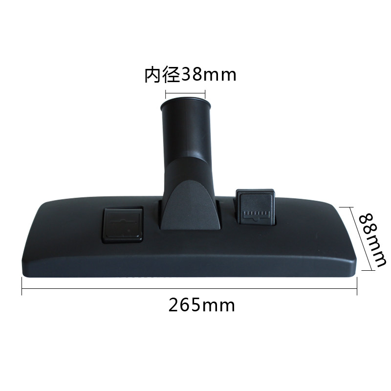 Check before shooting: Weibaweiqi industrial vacuum cleaner accessories floor brush scraper head dust scraper interface inner diameter 38mm