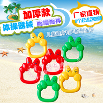 Kindergarten gymnastics equipment Small hand rattles Childrens plastic grip fitness sound dance victory hand rattles