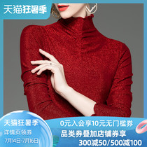 Fashion bright silk base shirt womens long-sleeved T-shirt autumn new style red slim mesh top wild small shirt