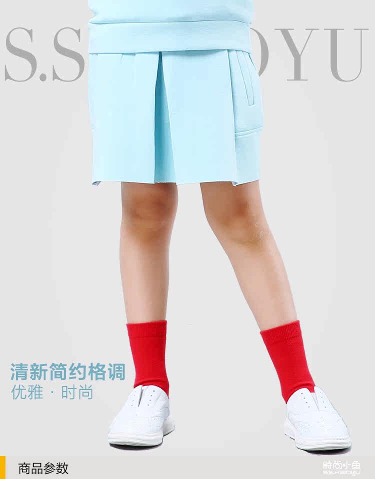 Jupe enfant SSXIAO YU - Ref 2051909 Image 6