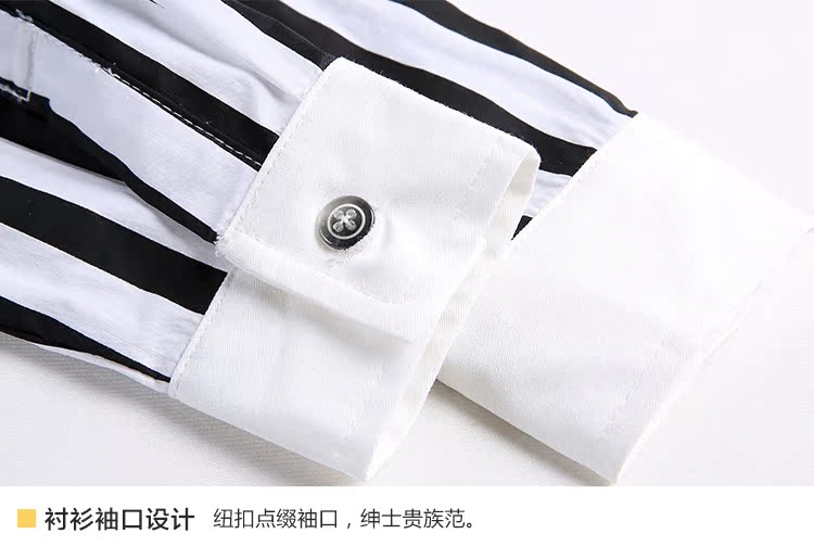 Chemise garcon SSXIAO YU à manche longue - Ref 2075457 Image 20