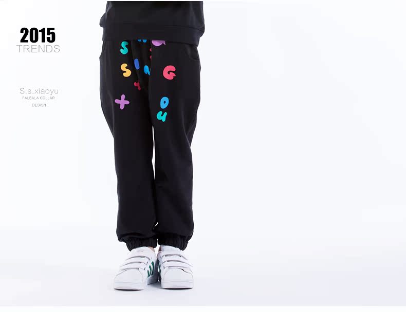Pantalon garcon SSXIAO YU KT153132476 - Ref 2054984 Image 20
