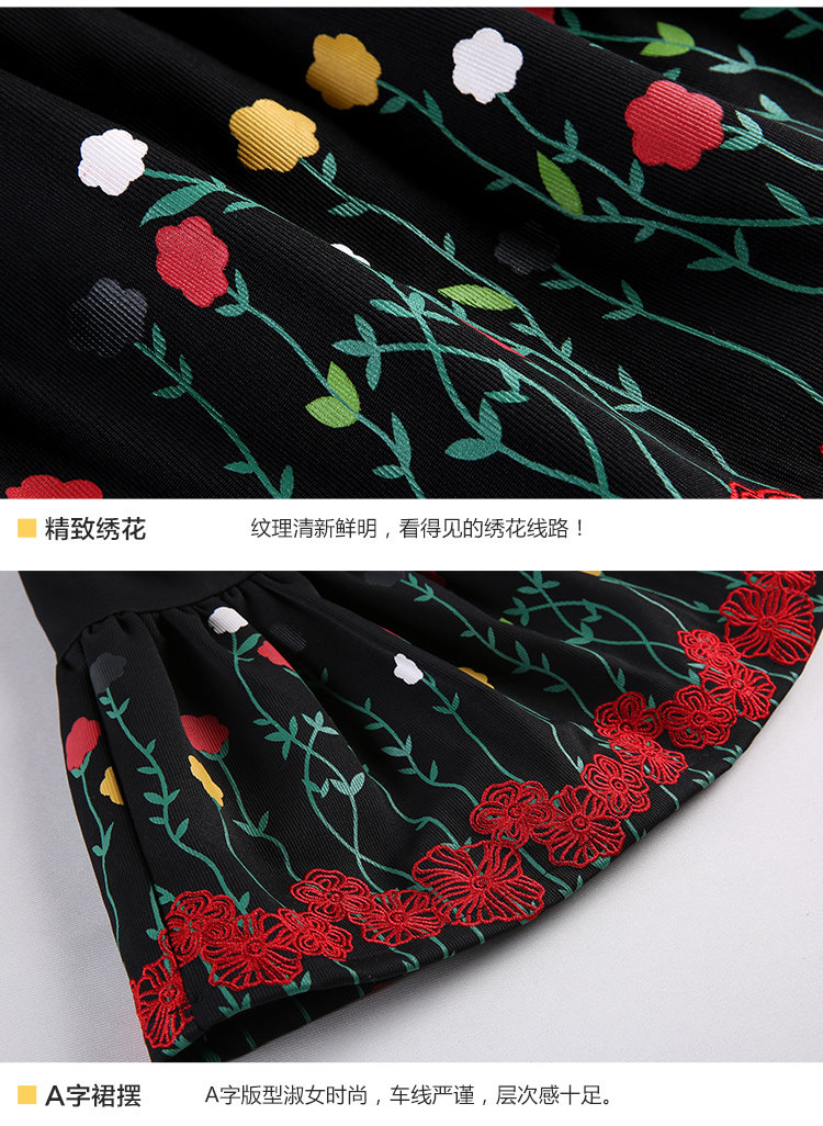 Jupe fillette SSXIAO YU en polyester - Ref 2051858 Image 13