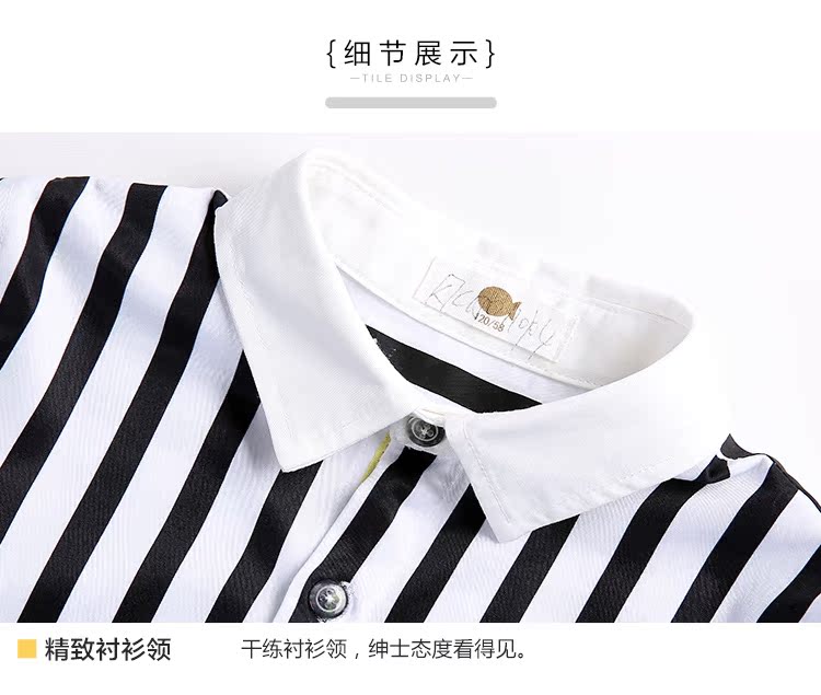 Chemise garcon SSXIAO YU à manche longue - Ref 2075457 Image 18