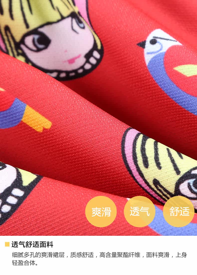 Jupe fillette SSXIAO YU en polyester - Ref 2051782 Image 20