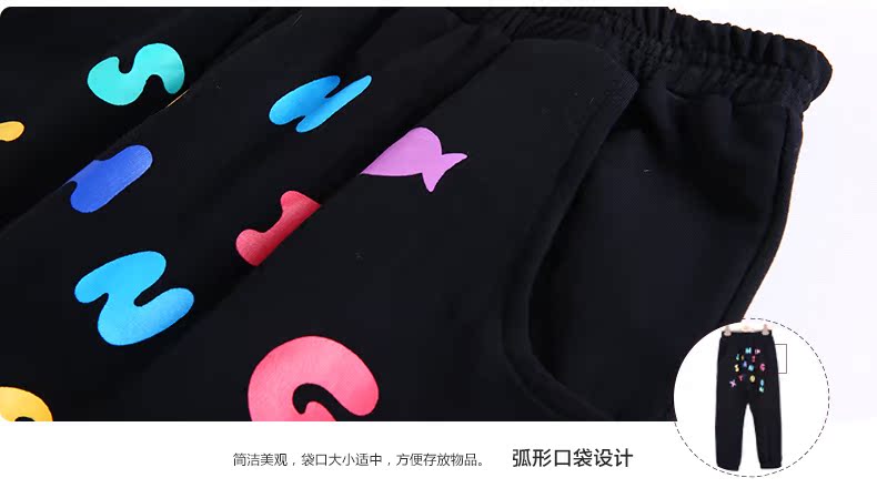 Pantalon garcon SSXIAO YU KT153132476 - Ref 2054984 Image 30