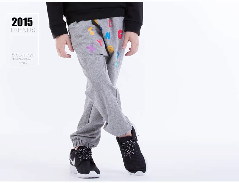 Pantalon garcon SSXIAO YU KT153132476 - Ref 2054984 Image 25