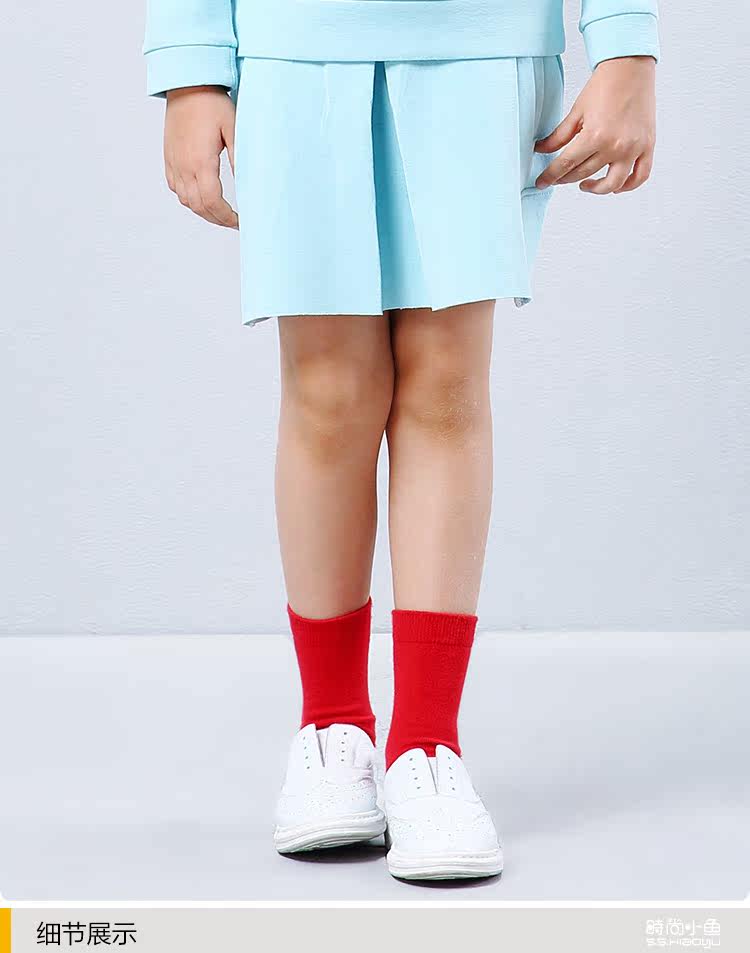 Jupe enfant SSXIAO YU - Ref 2051909 Image 11