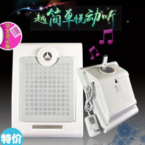 Fully automatic ringer Music electric bell multifunctional ringer timing reminder school kindergarten CNZ09