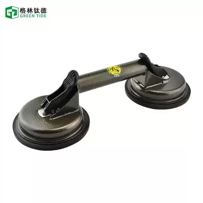 Glass suction cup aluminum alloy suction cup double claw suction tile suction suction tile suction cup floor suction device
