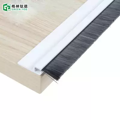 Door bottom sealing strip Aluminum alloy door wooden door door and window brush strip Self-adhesive soundproof hotel door sweep door stopper insect-proof strip