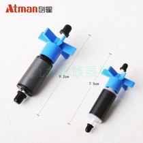 Chuangxing Filter Barrel CF-1200 CF-1000 AT-3338 EF-3 EF-4 Rotor filter accessories