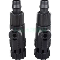 Chuangxing filter barrel AT-3338 7S CF-1200 CF-1000 Inlet and outlet water switch valve atman accessories