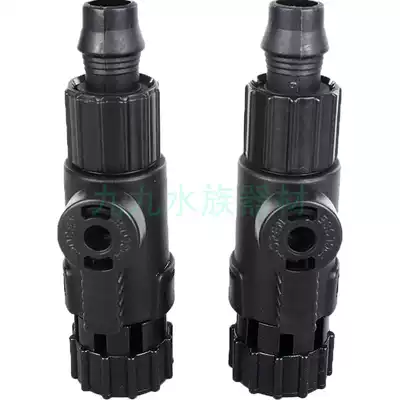 Chuangxing fish tank filter barrel AT-3336S EF-2 CF-800 Quick-connect switch valve original accessories