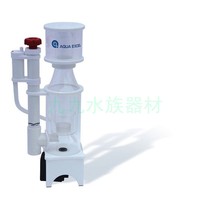 Limited-time promotion BMQQ protein filter water pump Chuangxing PH 500 modified needle brush rotor egg pump accessories
