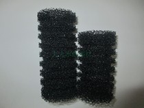 Sensen fish tank aquarium filter barrel inlet filter protective cover Fish tank filter inlet protection cotton net