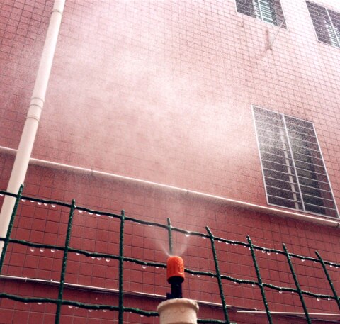 4 points plastic gardening atomization nozzle construction site dust removal dust wall dust reduction cooling mine farm farm nozzle