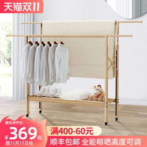 Beauty drying rack floor folding indoor household balcony outdoor drying clothes double pole hanging hanger drying quilt artifact