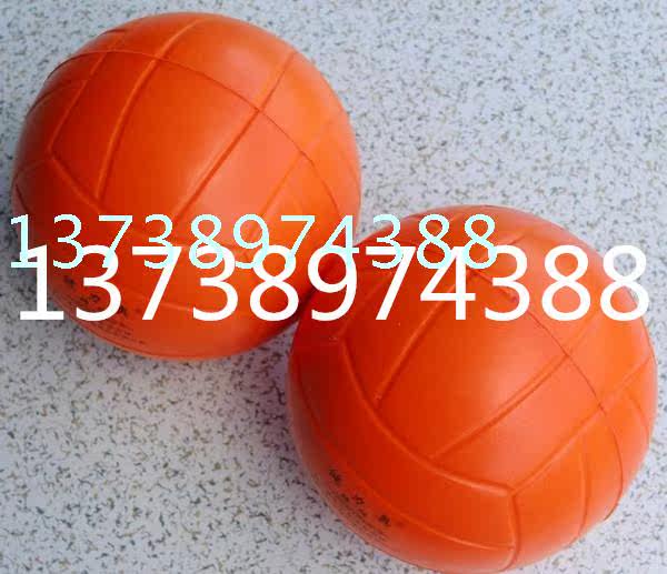 Ballon de volley-ball - Ref 2012481 Image 8