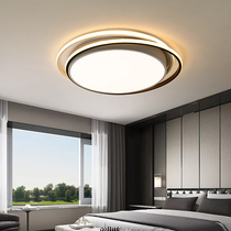 Bedroom light Modern minimalist art round study led light White black cloakroom dimming Nordic Ceiling light