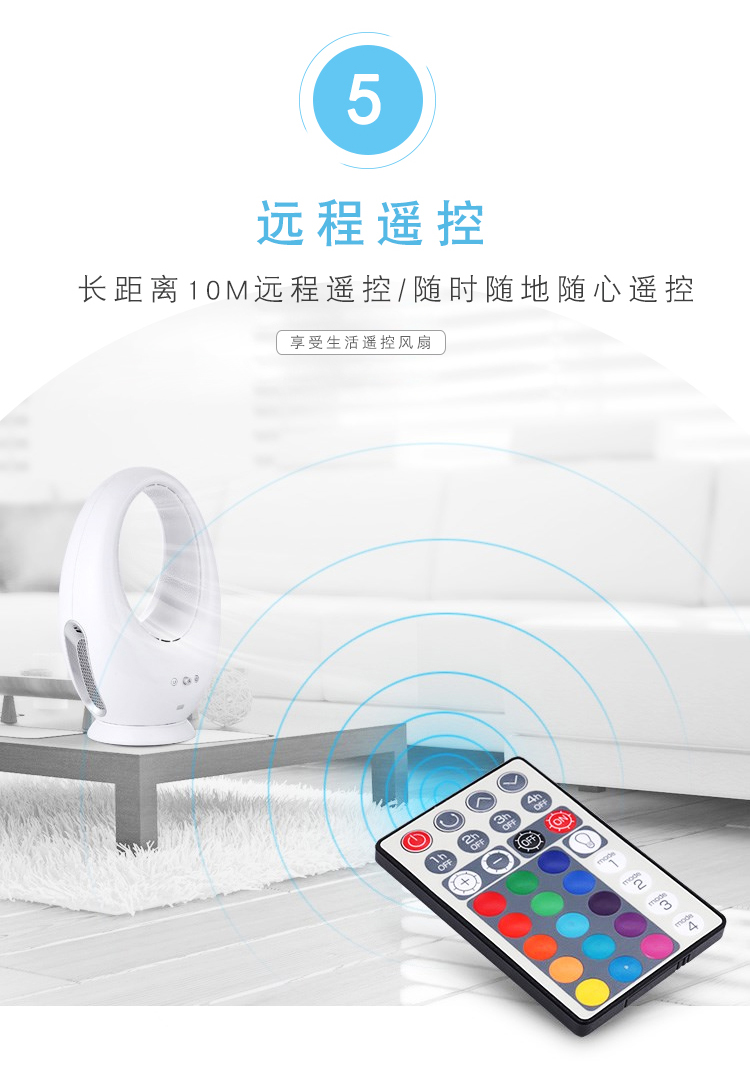 Quạt điện không lá đa chức năng mini cực kỳ yên tĩnh phòng ngủ máy tính để bàn an toàn đầu giường tiết kiệm năng lượng không khí trong nhà giá quạt hút công nghiệp