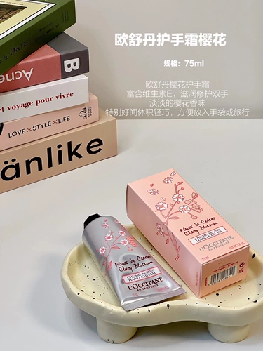 L'occitane, крем для тела, крем для рук, гель для душа, комплект, 250 мл, 3 предмета