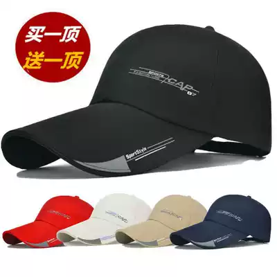Hats Men Summer Cap Korean Outdoor Leisure Sun Sun Hats Fishing Hats Middle Aged Shading Baseball Caps