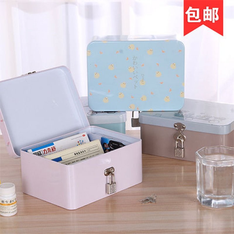 Cute horse mouth iron box with lock cosmetic mouth red containing box desktop finishing storage box small case dressing table
