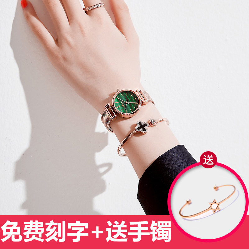 In 2019, the new light luxury wind watch lady in style fashion trend of simple temperament student watch