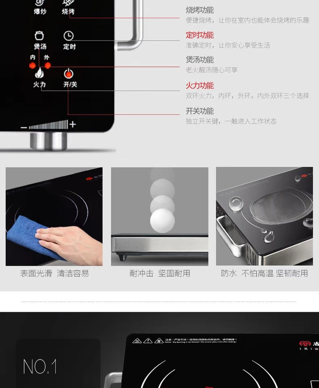 Shangpengtang YS-TA2207FJ đôi vòng tròn hộ gia đình bếp điện gốm câm đối lưu lò nướng để bàn nồi hơi lửa chống dính chảo bếp từ âm