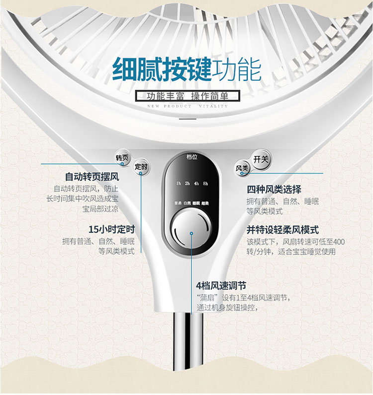 quạt hơi nước yakyo Quạt điện tiên phong mới DL1706 / FTS30-17DR Quạt sàn nhà điều khiển từ xa quạt quạt sinh viên - Quạt điện