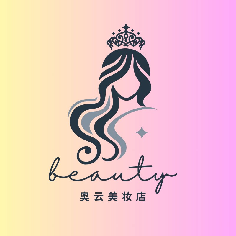 AOYUN奥云美妆店的LOGO